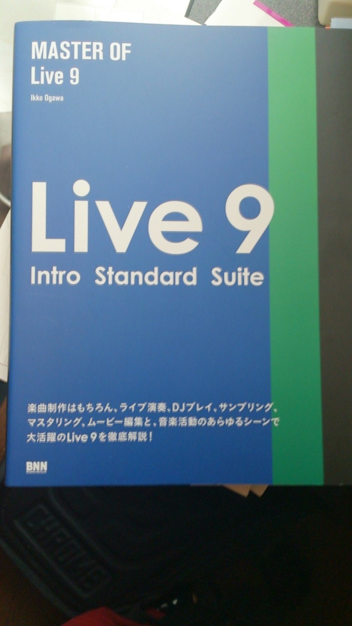 MASTER OF Live 9